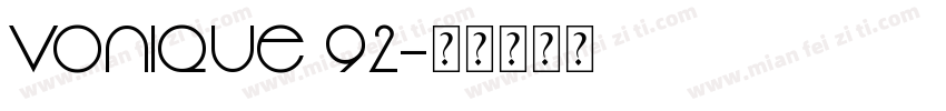 Vonique 92字体转换
